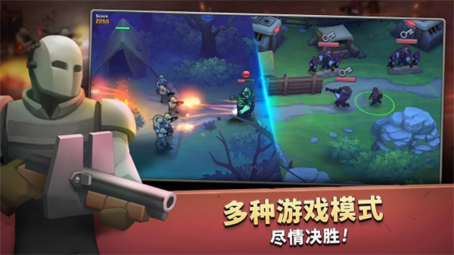 扛枪上阵中文版截图